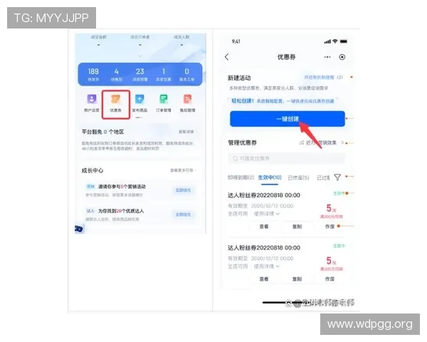 合乐888注册流程详解与最新优惠指南